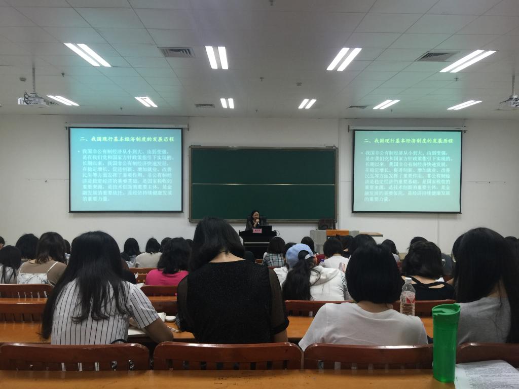 广西壮族自治区发展和改革委员会规划处处长施庆华为太阳成集团太阳成集团tyc9728员工授课